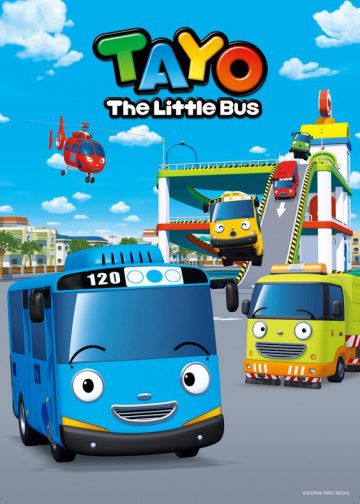 Приключения Тайо / Tayo, the Little Bus (2010)