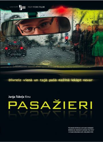 Пассажиры / Passengers (2010)