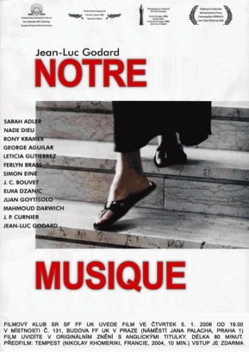 Наша музыка / Notre musique (2004)